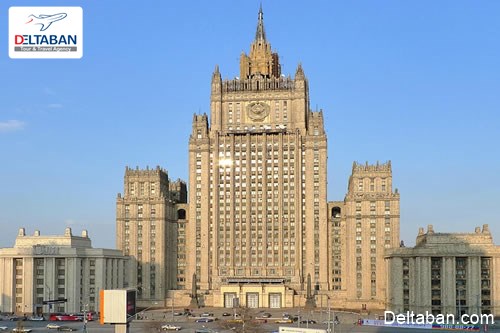 ساختمان وزارت امور خارجه