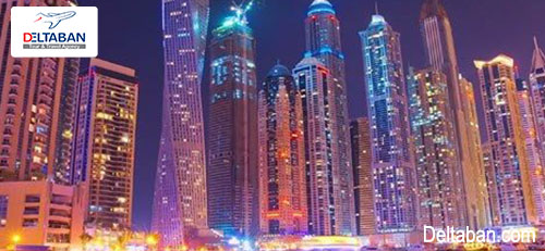 منطقه مارینا